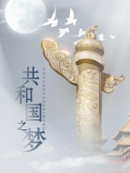 奶块附魔属性大全