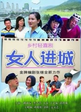 蠢沫沫 &#8211; 课间+牛牛女仆 两套【30P+15P &#8211; 441M】